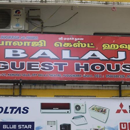 Balaji Guest House بونديتْشيري المظهر الخارجي الصورة