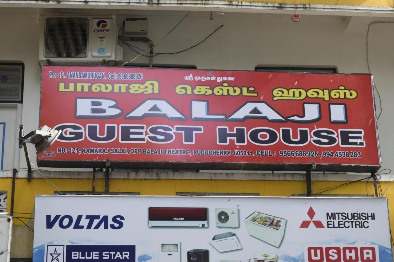 Balaji Guest House بونديتْشيري المظهر الخارجي الصورة